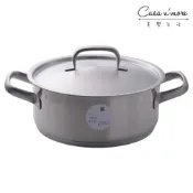 WMF Gourmet Plus 德國 316矮身雙耳燉鍋 (含蓋) 20cm德國製造 [美學生活]