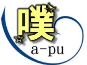 む阿噗企業め福利品大特賣 MAYTAG 美泰克 MD200S 20L智慧型微波爐(含運)