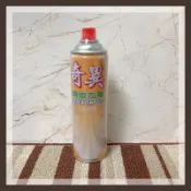 附發票 奇異 噴燈瓦罐 點火瓦斯 噴燈補充罐 卡式瓦斯罐 瓦斯罐 便攜瓶 迷你瓦斯 露營 野餐 火鍋 烤肉