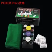 德州撲克 200片籌碼 高級籌碼 pokerstar 籌碼套裝組 Poker 撲克牌 籌碼 桌布 骰子【G880014】