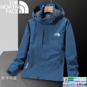 滿屋妍選 （熱門爆品）（萬人回購）【限時免運】防風加保暖外套 TNF 北臉 衝鋒衣 防潑水 連帽外套 防寒外套 棉衣 北面 外套 騎車服