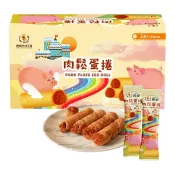 【Costco好市多】興麥 肉鬆蛋捲 20公克 X 24入 Ximai Pork Floss Egg Roll 20 g X 24-Pack