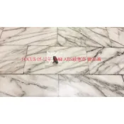 福特 FOCUS 05-18 馬自達 3 MAZDA 3 04-13 前 後 ABS感應器 輪速感知器 台製全新品