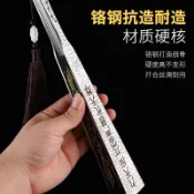 嚴選🔥五雷精鋼摺扇全金屬扇骨絹布扇面摺扇國風扇子冷兵器中國風武術桃園出貨✨