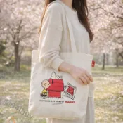 Snoopy 75週年限定托提包 ROOTOTE x PEANUTS 聯名周邊 帆布包 手提包 單肩包 收藏禮物