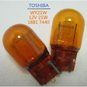 日本製 原廠裝配 日本東芝TOSHIBA T20燈泡 小燈 煞車燈 日行燈 方向燈 W21/5W W21W WY21W