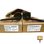 附發票 東隆 幸福牌Kwikset 水平鎖990900 990930 日規鎖 水平把手 把手鎖 門鎖 EZset 房門鎖