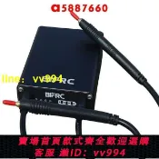 招財貓商鋪 便攜式點焊機手持小型diy