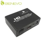 Benevo  HDMI轉HDMI+VGA影音分配器 (BHS102V)