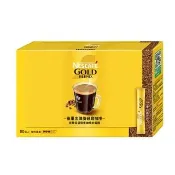  【NESCAFE 雀巢咖啡】金牌微研磨咖啡隨行包2g x50入/盒