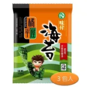橘平屋 味付海苔 2.6g x 3【萬家福】