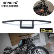 新店促銷~復古把手 Windows手把 工型車把 美式 重機 哈雷 龍頭把 野狼 愛將 KTR 檔車改裝 車把