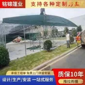 【銷售冠軍】戶外移動推拉雨棚大排檔帳篷倉庫防水遮陽棚伸縮式車棚雨棚