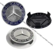 【Leo1108雙B零件專賣店】賓士 BENZ 標誌 鋁圈中心蓋 W204/W211/W212/W221/W164