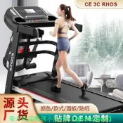【可開統編】新款家用跑步機減-淝電動走步機全折疊迷妳健身器材鍛煉運動機