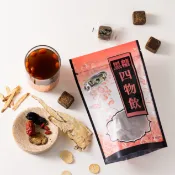 【黑金傳奇】黑糖四物飲黑糖磚｜252G｜小顆｜黑糖、當歸、白芍、川芎、枸杞、熟地