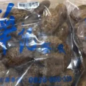 華記 無籽 橄欖 蜜餞 果乾 復古零食 追劇 下午茶 點心