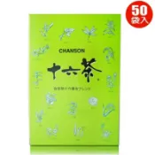 日本🇯🇵 CHANSON 十六茶 業務用 50包入