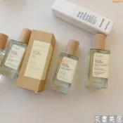 土耳其小眾香水 香氛噴霧 高級感香水 隨身香水 小香水 香氛精油 香水禮盒 平價香水 好聞香水