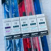 【光輝釣具】 DAIWA SEAPOWER 64 / 73 中通竿 / 船釣竿