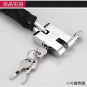 【小可精選國際購】玻璃門鎖鏈條鎖大門鐵鏈鎖自行車鎖鋼絲防盜電動車防水環形鏈子鎖