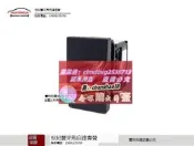 限時下殺適配馬自達睿翼倒車雷達開關探頭電眼按鈕原廠專用汽車配件