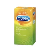 durex杜蕾斯螺紋裝衛生套12入/盒 保險套 憨吉小舖