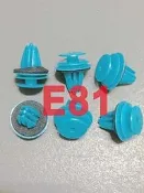 強化型 E81 E82 E87 E88 E30 E36 E46 車門內板固定扣 門板固定扣 內板扣 飾板扣 門板扣 卡扣
