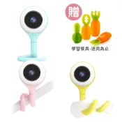 【贈學習餐具組】Lollipop 棒棒糖智慧型嬰兒監視器 Baby Camera (3色可選)【麗兒采家】