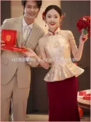 🔥【台灣熱賣】 敬酒服新娘小個子2026新款旗袍酒紅色魚尾裙新中式訂婚禮服女顯瘦