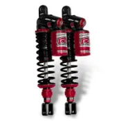誠一機研 RPM RT倒叉後避震器 RPM X TSR聯名款 雷霆S 150 五代勁戰 JETS 125 RCS FT6