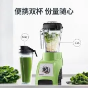 【可開發票】【山姆】降400元維他密斯vitamix進口s30(vm0181)破壁機【满额免運】