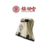 【鎮瀾宮】涼感和褂帽套 遶境防曬帽套 抗UV 紫外線防護 涼感透氣 遮陽防曬 夏季降溫 大甲媽遶境 過爐加持