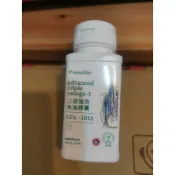 🎊💯Amway Shop💯🎉Amway 安麗 三倍強效魚油膠囊60粒 2028.03