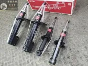 慶聖汽車 日本製 KYB EXCEL-G 黑桶避震器桶身 FORTIS OUTLANDER SAVRIN COLT