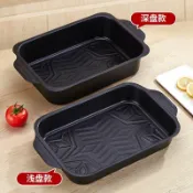 特厚碳鋼魚盤不粘商用烤魚盤烤盤燒烤盤家用烤魚爐電磁爐燃氣竈用