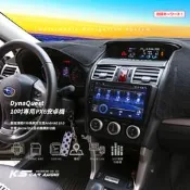 M1Q 森林人 Forester XT DynaQuest PX6高端安卓機 Phone link DMV-1001A