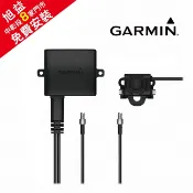 【旭益汽車】GARMIN BC50 無線倒車攝影鏡頭組(不含安裝,工資另計)
