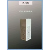 芝彩 20號高效養髮精250ml