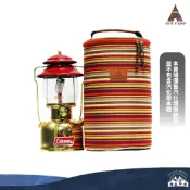 丹大戶外【Camping Scape】韓國汽化燈收納袋S｜營燈保護袋｜照明燈提袋｜露營燈防塵袋｜煤油燈工具袋｜燈具裝備袋