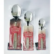 (店+)【PERFECT 理想】理想牌極緻316不鏽鋼大湯匙 中湯匙 小湯匙 理想極緻湯匙 兒童匙 甜點匙 咖啡匙 點心匙 便當匙 湯匙