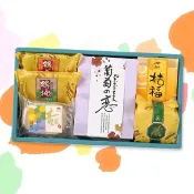 【i郵購】卦山燒 卦山 月戀 禮盒