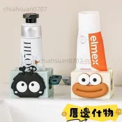 🌸品質精品🌸金魚造型擠牙膏器 吸盤式牙膏擠壓器 可愛牙膏夾 牙膏捲壓器 浴室收納小物 金魚擠牙膏器,吸盤擠牙膏器