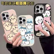 卡通 可愛吉伊 OPPO A6X A5 A3 PRO 5G A9 A5 2020 A5X A3X 4G 防摔殼 手機殼