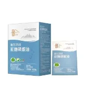 【家後】紅麴磷蝦油60粒+10粒