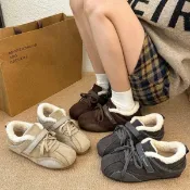 白鳥麗子 [現貨快出] 休閒鞋 溫暖絨面內刷毛綁帶魔鬼粘圓頭平底包鞋