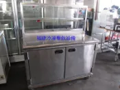 **福康冷凍餐飲設備** (已售出)中古 黑白切台/海產櫥/冷藏展示台/海產櫥/滷味台/鹹酥雞台