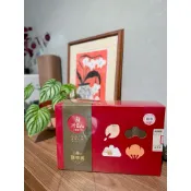 2026阿里山小葉種紅茶 比賽茶禮盒｜優良獎｜台灣高山紅茶 送禮 茶葉禮盒（梅山農會）