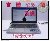 含稅 筆電殺肉機 ASUS F550V i5-3230M 4G NV720M 液晶破 小江~柑仔店6