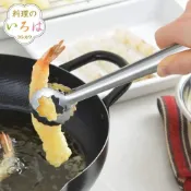 (店+)日本吉川不鏽鋼食物夾YJ2787(交換禮物 聖誕禮物 料理夾 炸物夾)